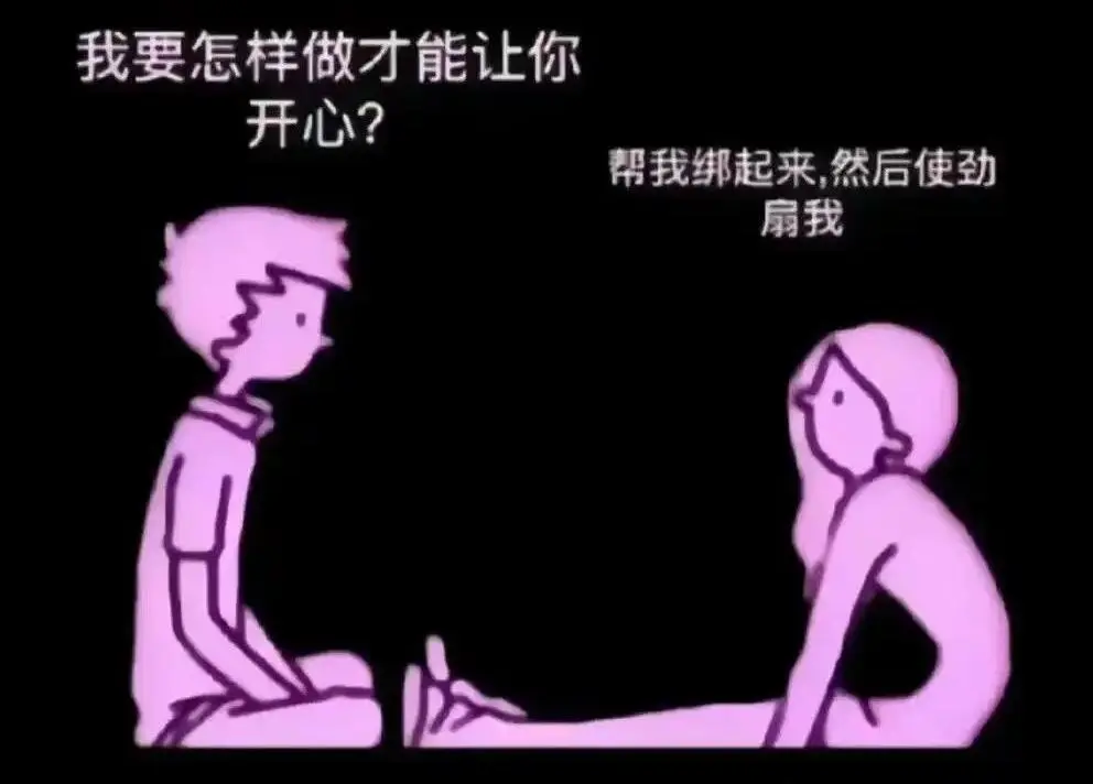 Sp - 微信图片_20251203212835_108_19