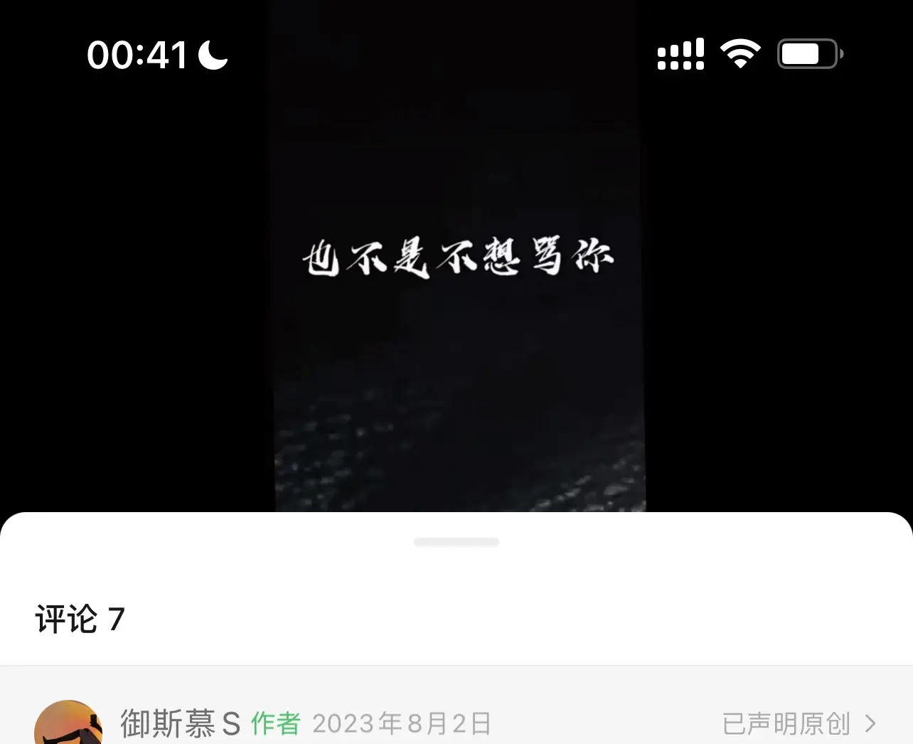 BD - 微信图片_20250726004954