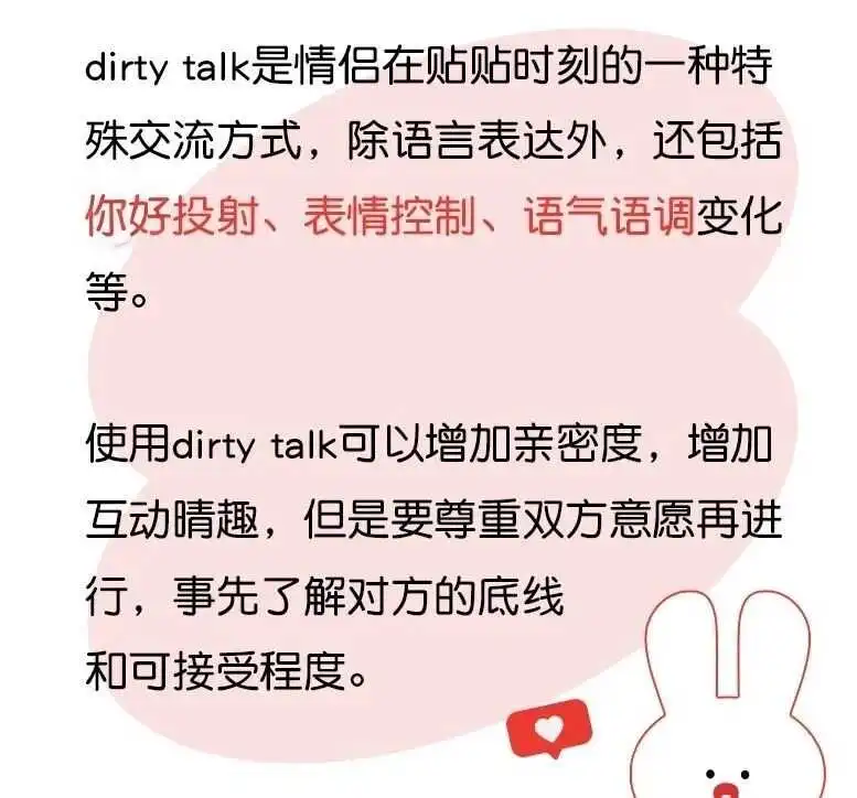 【西檬之家】Sub是什么？解析字母圈核心概念与安全实践