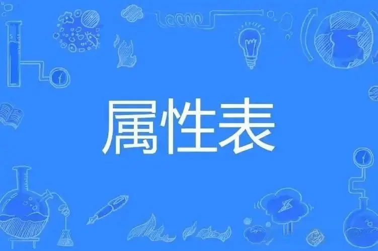 Dom - 微信图片_20250717210013