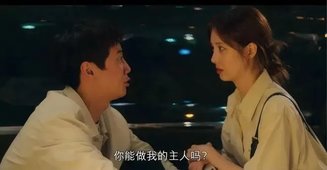 西檬之家-PE是什么意思？BDSM权力交换的权威指南