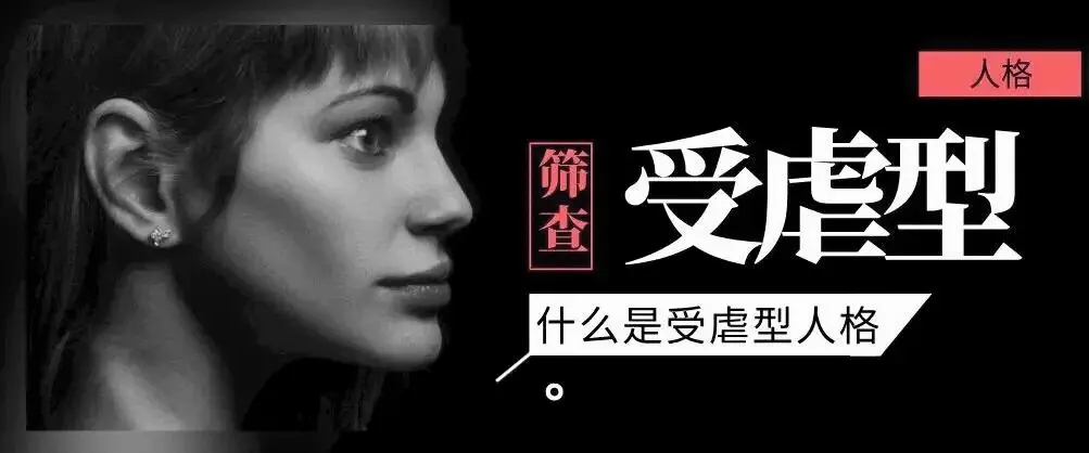 西檬之家-【字母圈新人如何入圈？从大圈基础知识到必备技能指南】