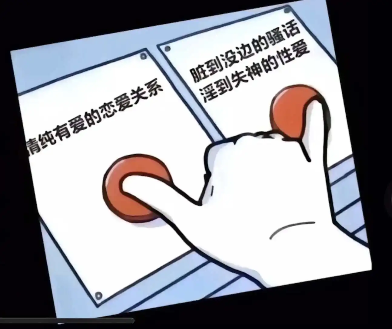 西檬之家-未婚妻和丈夫调料分开来用的秘诀