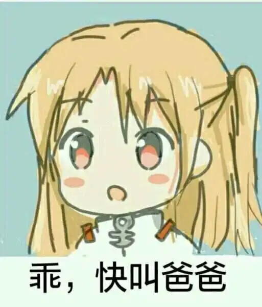 【西檬之家】小圈与大圈的区别：字母圈新人入门权威指南